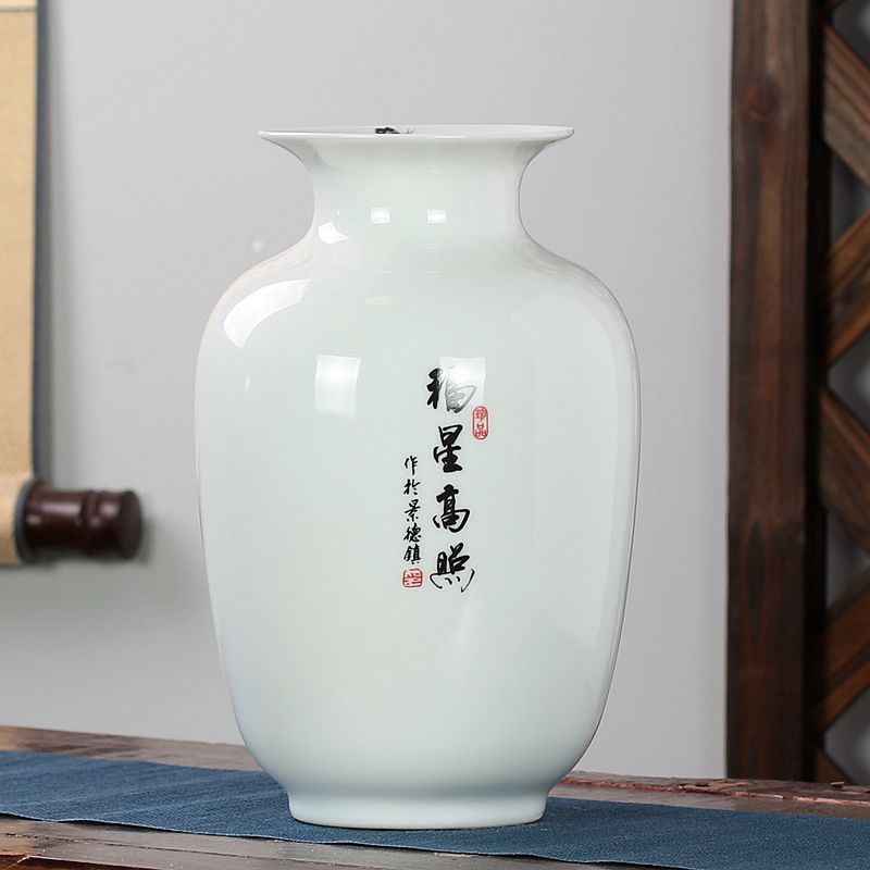 Jingdezhen ceramics floret bottle home furnishing articles dried flower arranging flowers, Chinese style living room TV cabinet handicraft