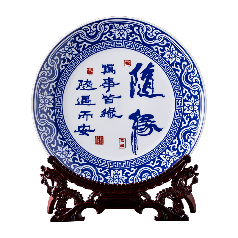 Jingdezhen blue and white ceramics hang dish sit home background plate decoration plate desktop ornaments furnishing articles