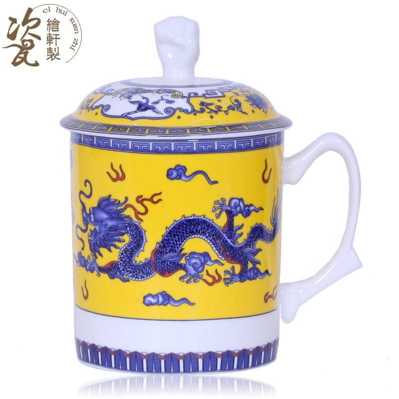 Ceramic cup big cups with cover ipads China blue and white porcelain cup office keller cup and meeting