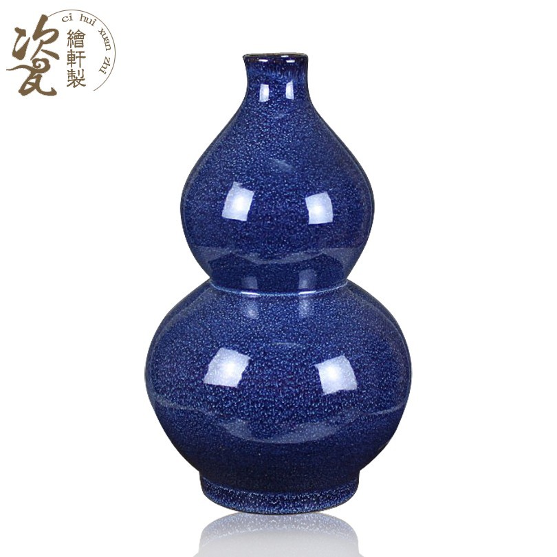 Jingdezhen ceramic vases, antique variable pattern glair bottle gourd color glaze porcelain vase