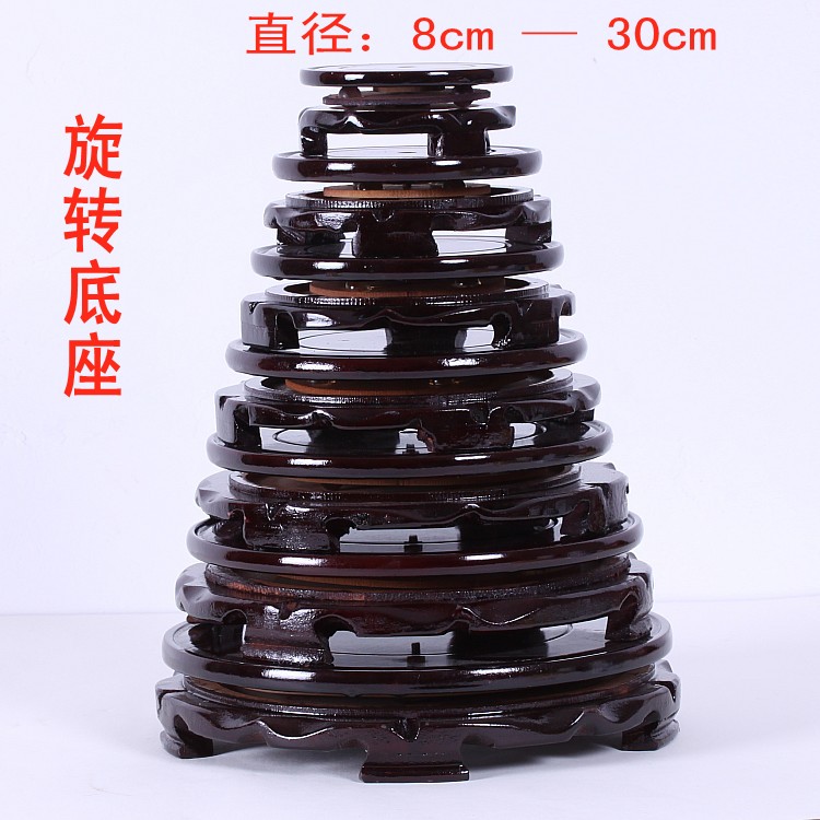 Wooden round bottle flowerpot vase base Wooden bridge, decorations furnishing articles base can rotate the base