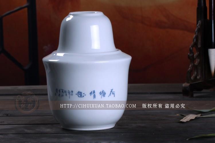 Jingdezhen gốm sứ ly rượu vang nồi lẩu ấm nồi rượu ba mảnh hai hoặc hai - Rượu vang ly rượu vang mạ vàng