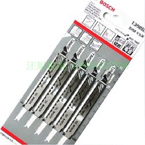 BOSCH HARDWOOD ULTRA-SMOOTH CUTTING T308BF JIG SAW STRIP WORKING LENGTH 91MM TOOTH PITCH 2 2