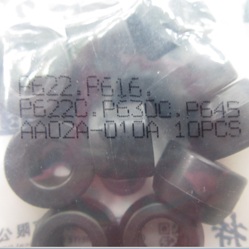 Mette P622C buffer cushion AA02A-010A Easy-loss rubber ring P616 buffer cushion P630 buffer cushion