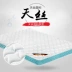 dừa tự nhiên cọ nệm mat cho trẻ em khó khăn nâu cọ cọ nệm pad 1.8m1.5m cứng nhắc hơn giường tùy chỉnh giá rẻ - Nệm