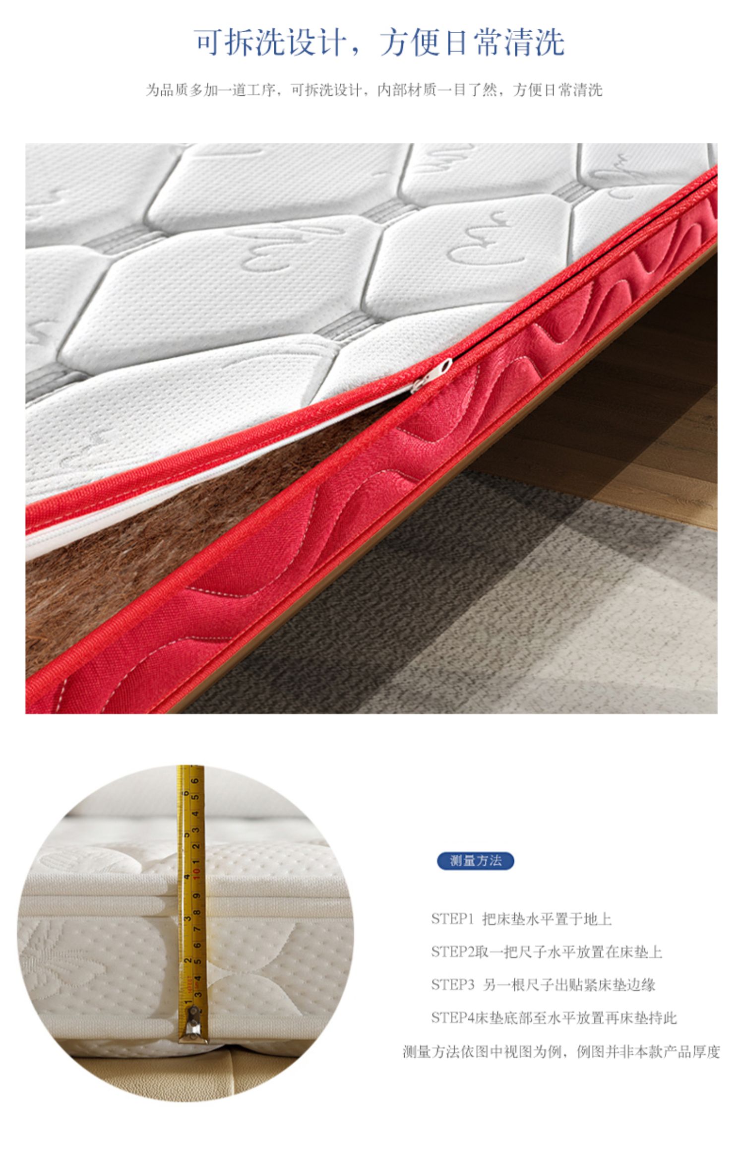 Nệm xơ dừa tự nhiên 1,8 m bảo vệ cột sống cọ pad mỏng 1,5m giường kinh tế cũ - Nệm đệm y tế