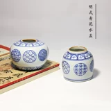 БЕСПЛАТНАЯ ДОСТАВКА [Мин -стиль синий и белый небесный великолепный таз] сине -белая фарфоровая керамика водяные ручки