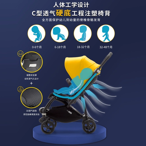 Bugaboo, складная коляска для матери и ребенка с сидением, можно сидеть и лежать