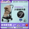 Товары от 放心妈咪国际母婴