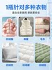 Down Jacket Fluffy Detergent Official Flagship Store Washing Machine Special Detergent for Cleaning and Removing Stains