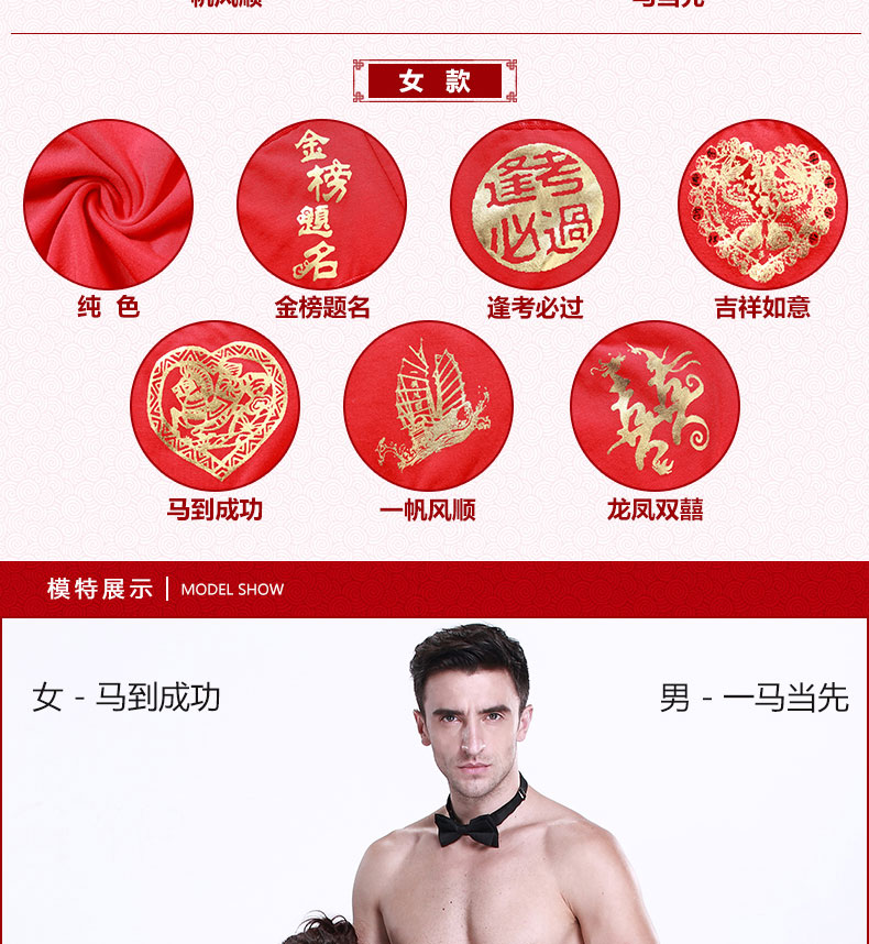 Đồ lót nam Tam giác nữ Boxer Góc phương thức Cotton Mid-tăng Sexy Summer Summer Cặp đôi trẻ nội y đẹp