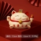 Fortune Cat Ashtray-Sun Jin Doujin [Подарок табачному чистку]