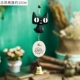 Mengwu Fengbing-Black Cat