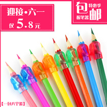Pen holder for primary school students childrens braces pen holder writing posture environmental protection soft rubber pencil pen holder