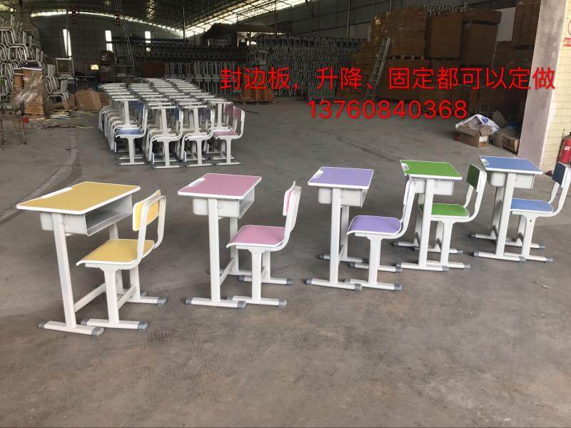 Injection molded edge sealing steel plastic lifting desk chair student school desk factory direct sales
