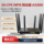 Маршрутизатор 5G CPE WIFI6 с гигабитным портом AX3000, двухдиапазонный 2,4 G + 5G PHY чип MTK7981B mini 0