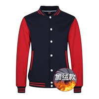 Тибетские синие и красные рукава