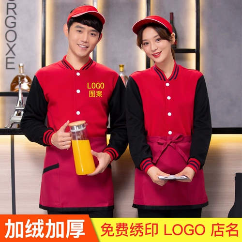 Демисезонный пуховик для работы, утепленная толстовка, лонгслив, униформа