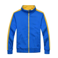 Один бар с бархатными желтыми рукавами