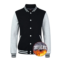 Черный рукав