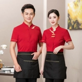 Летний комплект для работы для отеля, униформа, короткий рукав, китайский стиль