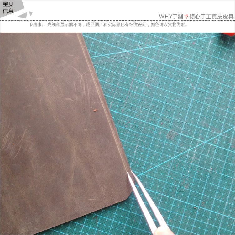 Vận chuyển bảo vệ tay áo kindle eBook da bò handmade dòng da paperwhite3 tay - Phụ kiện sách điện tử