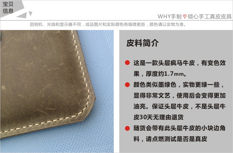 Vận chuyển bảo vệ tay áo kindle eBook da bò handmade dòng da paperwhite3 tay - Phụ kiện sách điện tử ốp lưng ipad samsung