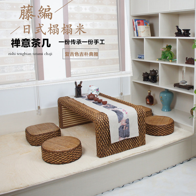 New rattan tatami coffee table Zen Japanese low table Floor table Pastoral Kang table Leisure bay window tea table