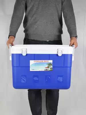 27L45L outdoor incubator refrigerator car delivery fishing barbecue stalls ice bucket household fresh-keeping box Commercial