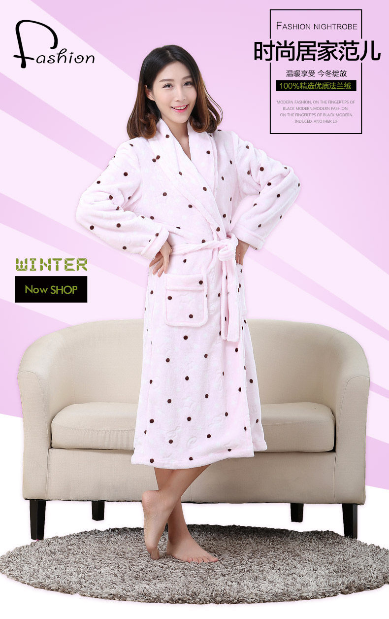 Peignoir jeunesse MIGAOR M9090 - Ref 597418 Image 6