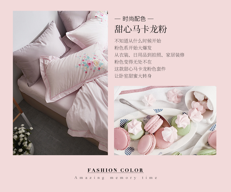 Royal Soy thêu hoa giường bốn mảnh bông cotton vườn gió cô gái trái tim rắn màu chăn - Bộ đồ giường bốn mảnh chăn gối