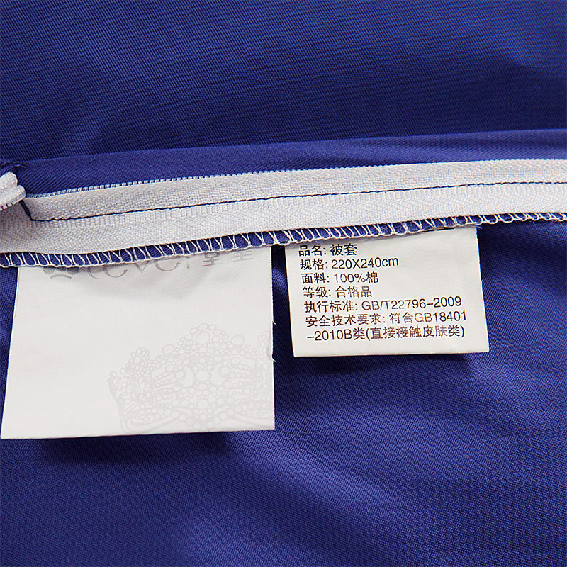 tevel/�ûʴ�������540715356-C