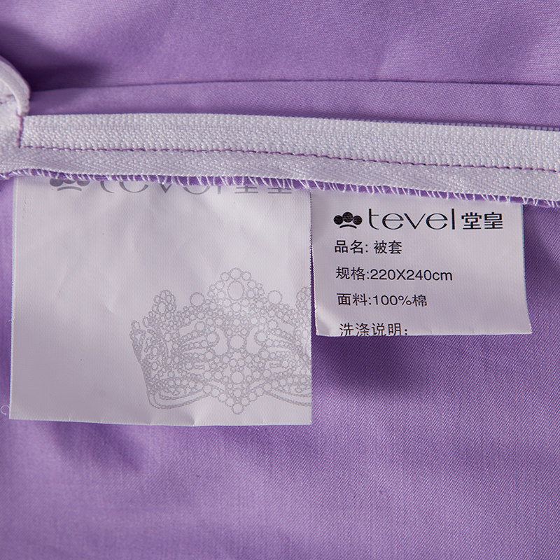 tevel/�ûʴ�Ʒ�׼�540717569