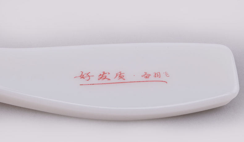 Accessoires pour perruques - Ref 229157 Image 24