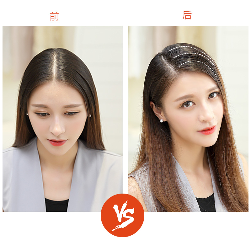 备羽飞 迷你垫高假发片真发假发女垫发根 蓬松头型两侧假发蓬蓬贴