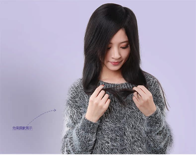 Extension cheveux - Ref 223950 Image 19