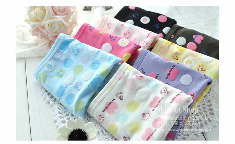 Slip simple en autre - Ref 650900 Image 6