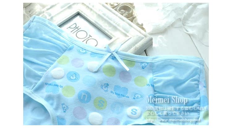 Slip simple en autre - Ref 650900 Image 13