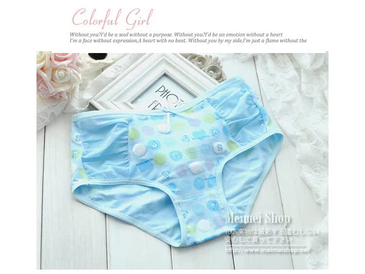 Slip simple en autre - Ref 650900 Image 10