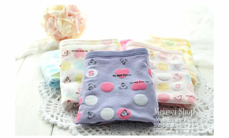 Slip simple en autre - Ref 650900 Image 7