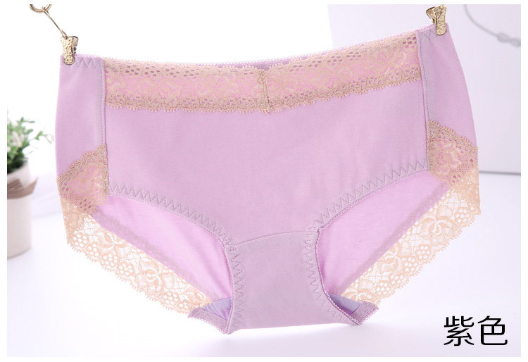 Slip jeunesse simple en coton - Ref 644356 Image 18