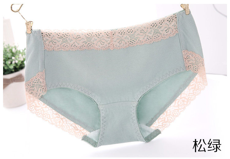 Slip jeunesse simple en coton - Ref 644356 Image 13