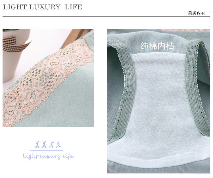 Slip jeunesse simple en coton - Ref 644356 Image 12