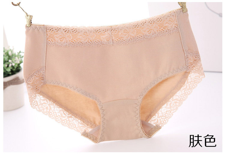 Slip jeunesse simple en coton - Ref 644356 Image 20