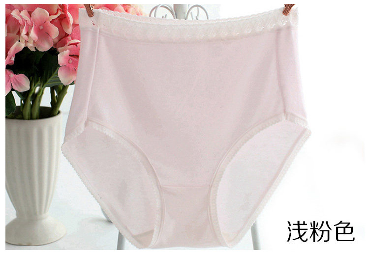 Slip Moyen-âge simple en coton - Ref 646664 Image 25