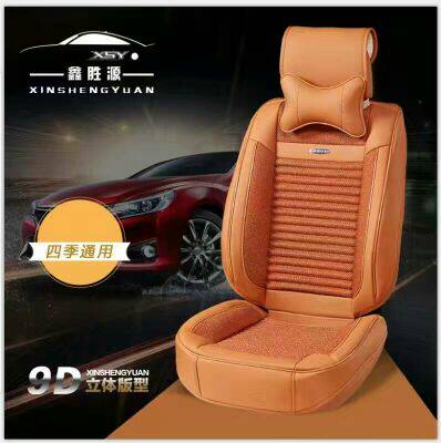 Coussin Manga    9D     - Ref 2690808 Image 17