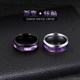 Titanium steel purple men's ring trendy male personality high-end single wide ring trendy brand index finger fashion niche handsome