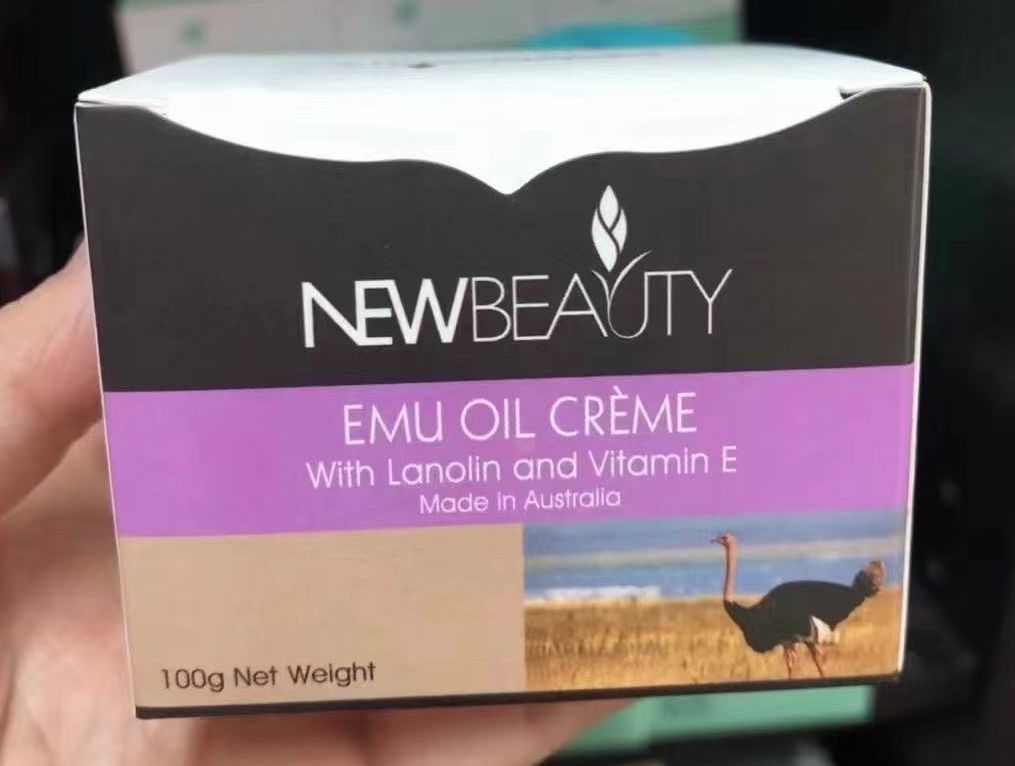 Special offer imported from Australia NEWBEAUTY advanced moisturizing emu oil whitening skin care 100g spot