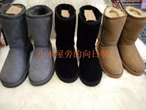 Australia OZLAMB fur one-piece classic mid-tube snow boots warm and comfortable Australian delivery