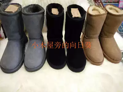 Australia OZLAMB fur one classic mid-tube snow boots warm and comfortable Australia shipping